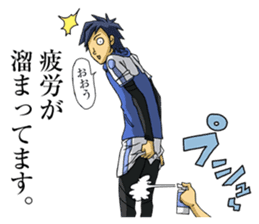 The occurrence during running sticker #1105449