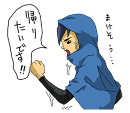 The occurrence during running sticker #1105452