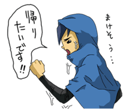The occurrence during running sticker #1105452