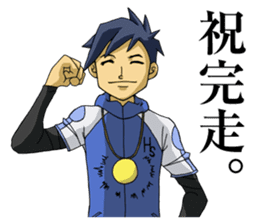 The occurrence during running sticker #1105455
