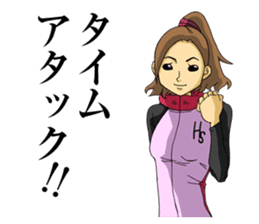The occurrence during running sticker #1105457