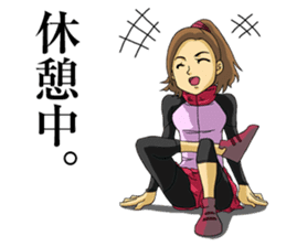 The occurrence during running sticker #1105460