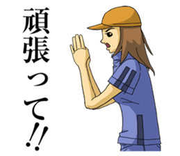 The occurrence during running sticker #1105463