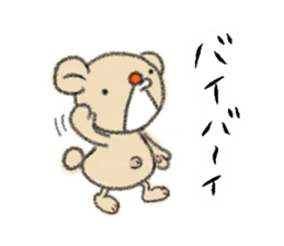 DebeDebeso. sticker #1105590