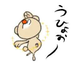 DebeDebeso. sticker #1105591