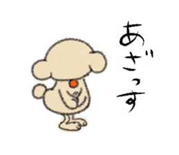 DebeDebeso. sticker #1105599