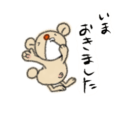 DebeDebeso. sticker #1105603