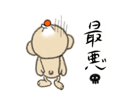 DebeDebeso. sticker #1105607