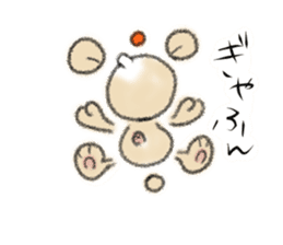 DebeDebeso. sticker #1105610