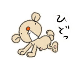 DebeDebeso. sticker #1105615