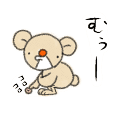 DebeDebeso. sticker #1105617