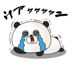 A surrealism panda sticker #1105672