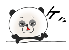 A surrealism panda sticker #1105675