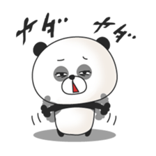 A surrealism panda sticker #1105685