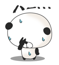 A surrealism panda sticker #1105687