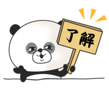 A surrealism panda sticker #1105688
