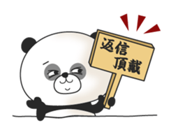 A surrealism panda sticker #1105690
