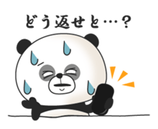 A surrealism panda sticker #1105691