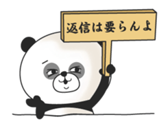 A surrealism panda sticker #1105692