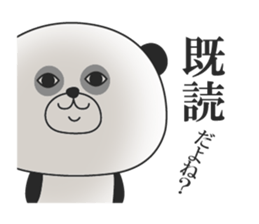 A surrealism panda sticker #1105693