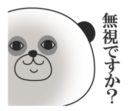 A surrealism panda sticker #1105694