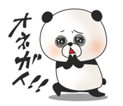 A surrealism panda sticker #1105698