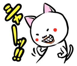 Funny Animals sticker #1105747