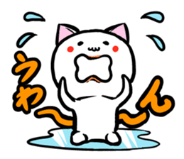 Funny Animals sticker #1105753