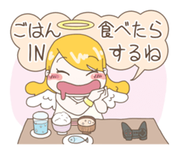 An angel's gamer sticker #1105829