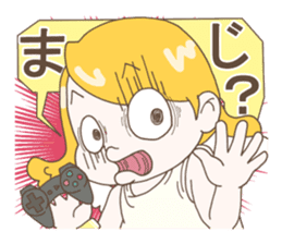 An angel's gamer sticker #1105832