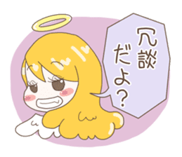 An angel's gamer sticker #1105833