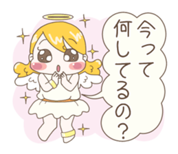 An angel's gamer sticker #1105834