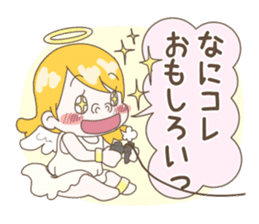 An angel's gamer sticker #1105835