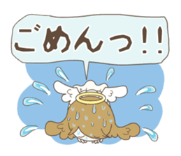 An angel's gamer sticker #1105838