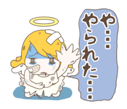 An angel's gamer sticker #1105840