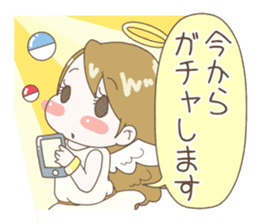 An angel's gamer sticker #1105845