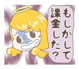 An angel's gamer sticker #1105847