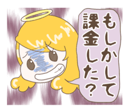 An angel's gamer sticker #1105847