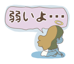 An angel's gamer sticker #1105848