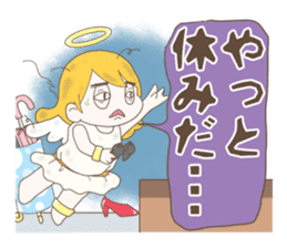 An angel's gamer sticker #1105853