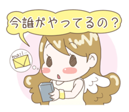 An angel's gamer sticker #1105854