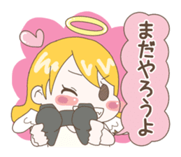 An angel's gamer sticker #1105856