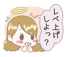 An angel's gamer sticker #1105857