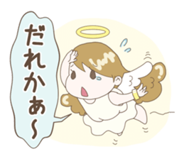 An angel's gamer sticker #1105858