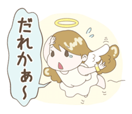 An angel's gamer sticker #1105858