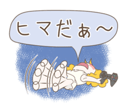 An angel's gamer sticker #1105859