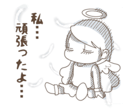 An angel's gamer sticker #1105861