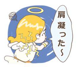 An angel's gamer sticker #1105862