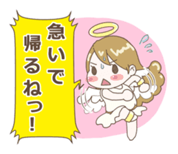 An angel's gamer sticker #1105864