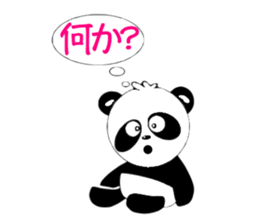 pretty panda sticker #1105908